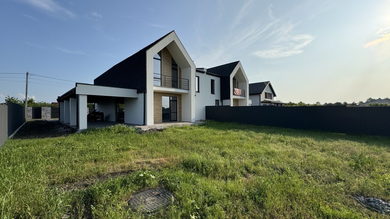 House 1