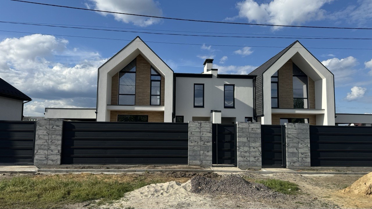 House 2